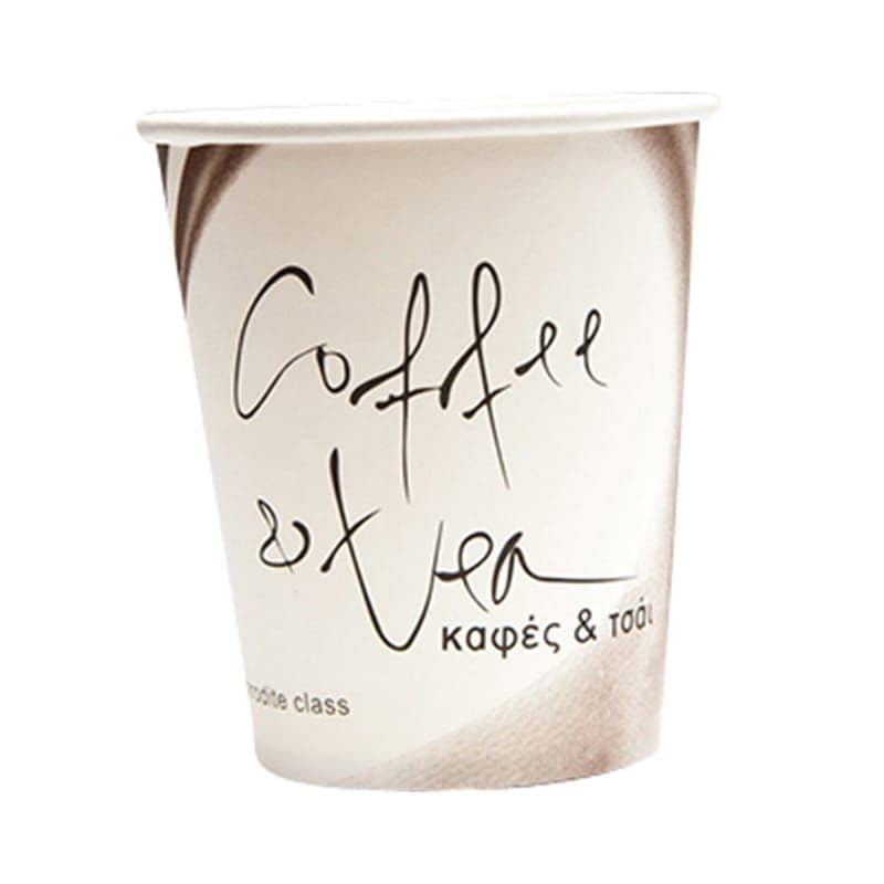 Hot Drink Paper Cup — inflight catering equipment by Aeroservey
